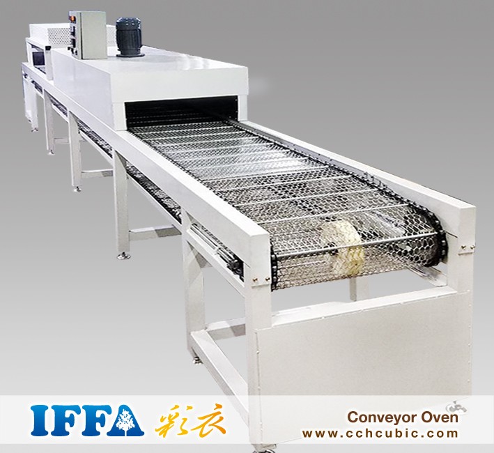 Conveyor Oven