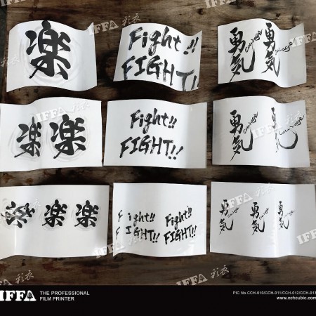 CCH-010-011-012-013-1000x950-t